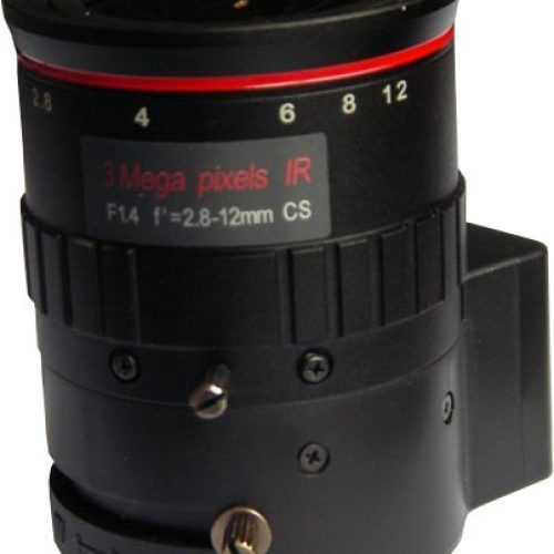 Objektyvas HD 1/3″ 2.8-12mm XD-3M2812A